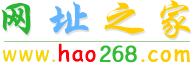 ��hao123��Ϊ��ҳ